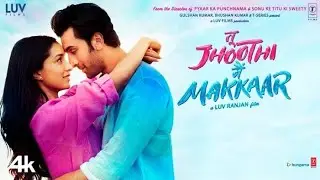 Tu joothi m makkar full movie link