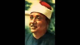 الشيخ عبد الباسط عبد الصمد سورة البقرة كاملة - تجويد