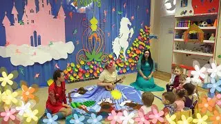 Сказка на 8 марта 