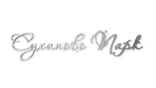 SuhanovoTV