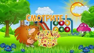 1 диск 393