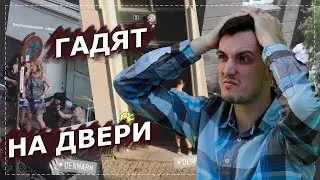Датчане ссут и мусорят в центре города | Это вообще норм?