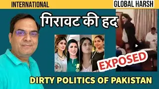 Pakistani actors Mahira Khan, Mehwish Hayat, Sajal Ali & Kubra Khan: Victims of Dirty Politics?