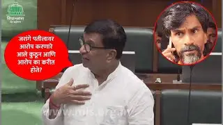 जरांगे पतीलावर आरोप करणारे आले कुठून आणि आरोप का करीत होते? | आमदार बाळासाहेब थोरात | जरांगे पाटील