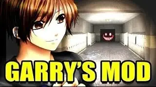 Horror в Garry's mod #13