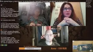 Макарова ONLINE 39  