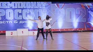 Чемпионат России 2021 Pro Am Рутины Beginner Колмогорлов Дмитрий   Самохина Вероника