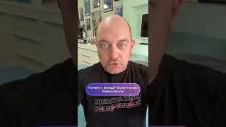 30 июня 2024 г.