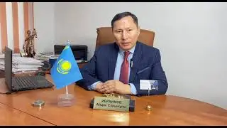 Алимент мөлшерін заңды түрде азайтуға болады