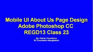 Mobile UI About Us Page Design REGD13 Class 23