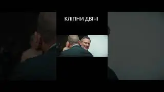 КЛІПНИ ДВІЧІ / BLINK TWICE | ОГЛЯД