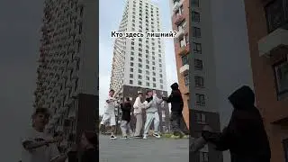 Бригада в тг: dance_adrenalin