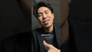 Математик ведет расследование  