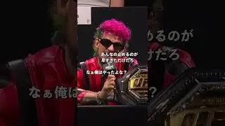 ノックアウト宣言するショーン・オマリー🍭「夢でも見てろ。ラッキーなだけだろ」と返すメラブ・ドバリシビリ🕶️ #UFC306 | #RiyadhSeason #NocheUFC | #ノーチェUFC