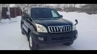 prado 120 2