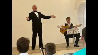 Концерт 