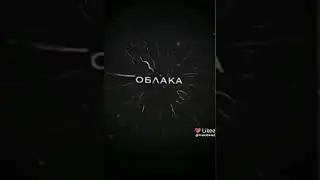 песня я приду когда зацветёт весна