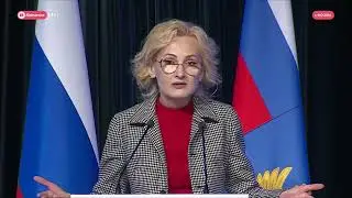 Ирина Яровая выступила на итоговом заседании коллегии Минвостокразвития