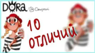 challenge - нарисуй точь в точь [4] Anya Conservi