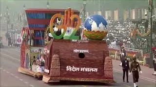 Republic Day 2024 || G20 झांकी कर्त्तव्य पथ पर || G 20 Jhanki at Kartvaya Path