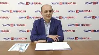 Манук Данданян о лишении статуса ТСО филиала 