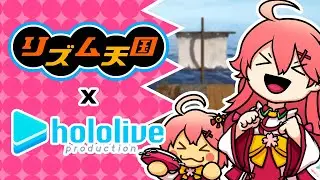 Funny ARK song/常夏の海 (Sakura Miko) ~ Rhythm Heaven (Custom Remix)