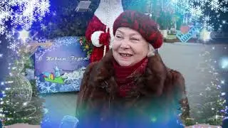 Предновогоднее настроение