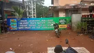 Mukkam Agro Farm മുക്കം അഗ്രോ ഫാം കാഴ്ചകൾ