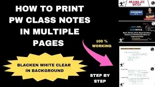 How to invert black pdf to white pdf | Black pdf ko white kaese kare | Print notes 😱
