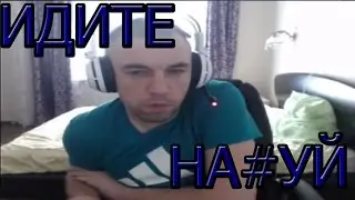 Как правильно посылать инспекторов ДПС!!!