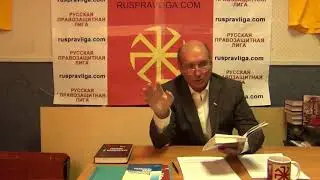 Конституция РФ - Закон прямого действия.