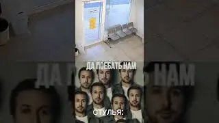 В старом доме, в
