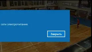 Футбол Кубок Черноземья