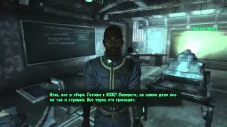 Fallout#1 Я родился
