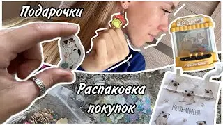 Интересные покупки, распаковка с алиэкспресс