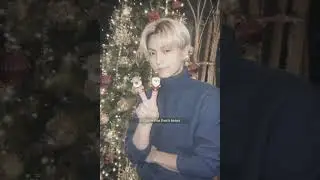 с наступающим