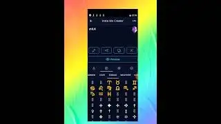 How to make a beautiful nickname in WAO/Как сделать красивый ник в ДЖО