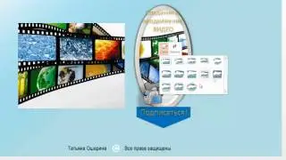 Как создать аватар группы ВКОНТАКТЕ?