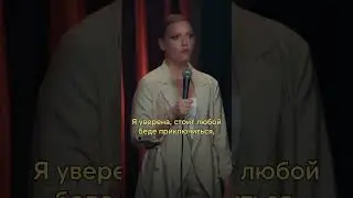 Целиком смотри концерт 