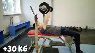 Eric Mamleev - 15 one arm pull ups. One arm bench press 25 kg