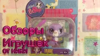 Обзор зверюшки Литл Пет Шоп. Littlest Pet Shop.