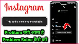 this audio is no longer available instagram | instagram this audio is no longer available