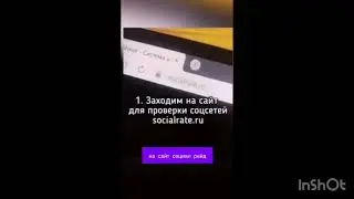 Мой парень мне изменил. Что делать? Как простить измену?