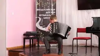 " Цыганский танец" на сцене ДМШ 2