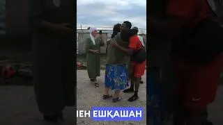 шымкент Казакстан ЭЛЕМДЕГІ ЕН КОНАКСАК ЕЛ.#шымкент #казахстан #shorts #viralvideo