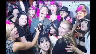 Ju-Ju-Be Pink Lady Party Moscow 10.12.2017