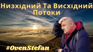 #OvenStefan