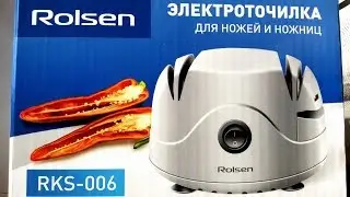 Обзор Rolsen RKS-006. Электроточилка для ножей, ножниц и плоских отверток.
