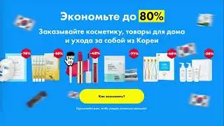 Что такое SocPower