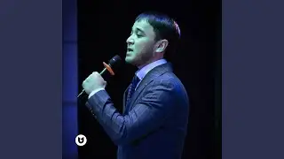 Өмір